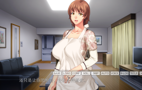 [拔作ADVGPT3.5汉化有动态] 被前辈的妻子诱惑，身心都被诱惑的故事[电脑655M/FM/BD]