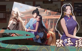 [SLG官中动态步兵]古代风流传 Build.12478218[电脑948M/FM/BD]