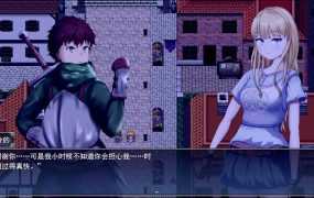 [RPG/汉化/有动画] 耻辱驱魔~想看我自慰吗？ 恥辱の悪魔祓い PC+安卓汉化版 [多空/4.3G/XN】