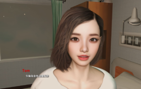 [欧美SLG汉化动态]不需要爱 In No Need for Love [v0.6b][双端904M/FM/BD]