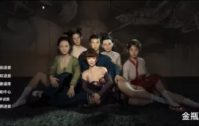 【人妻SLG/汉化】金瓶梅-把潘金莲带到家里肏v1.0完【PC+安卓】Jin Pi【3.3G】