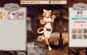 [日系SLG/汉化/动态]九点开张 Open At Nine 官方中文版[2G/多空/百度]