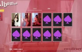 [互动SLG/中文/动态]这个面试有点硬 正式版破解版[35GB/多盘转夸克]