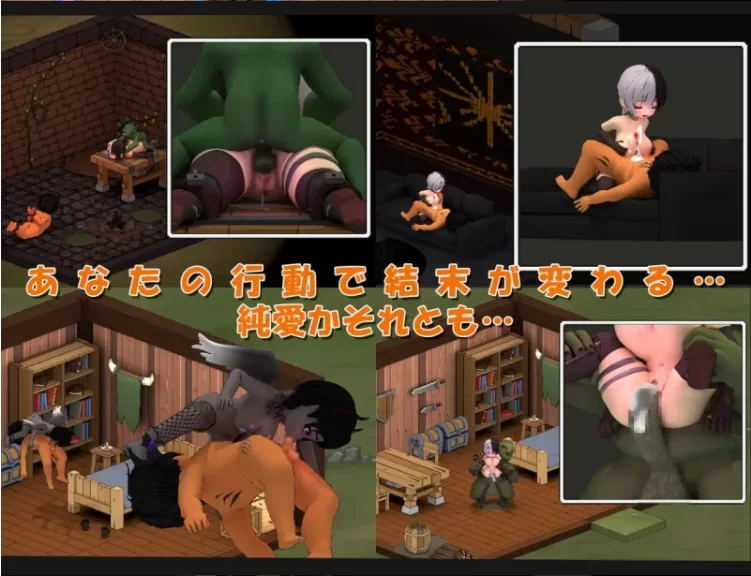 [互动SLG/中文/动态]艾琳的酒馆～大家都盯上了店主！？～官方中文版[7.8G]