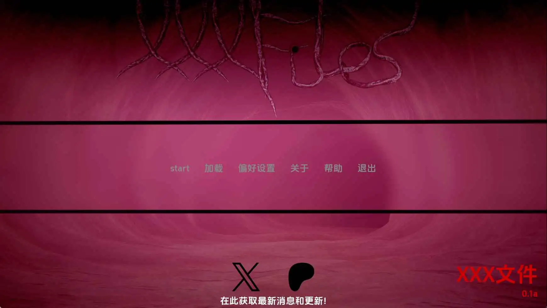 【日系/SLG/沙盒/更新】性感文件v0.1a AI汉化版【PC+安卓/2.56G】