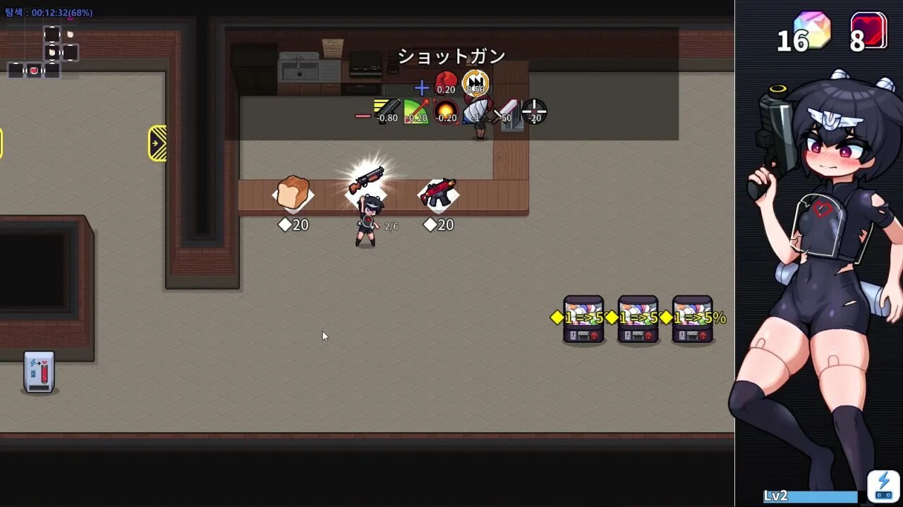 新作[探索ACT/机械X/扶她/动态] 勒赫卡特 Lehekat_ 官中版 [110M]