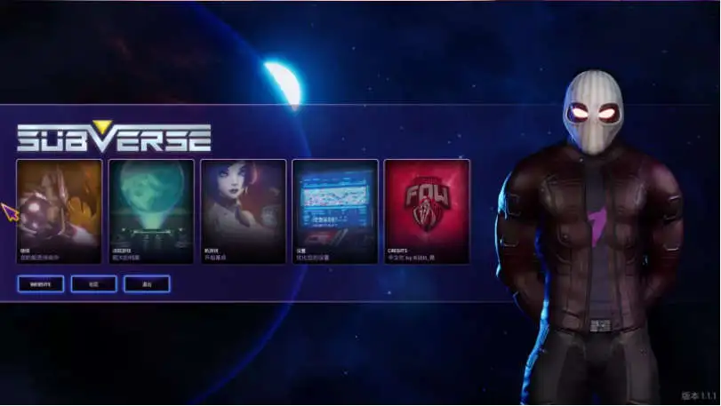 【3D/大作/动态无码CV】颠覆 Subverse v1.1.0汉化【PC/70G】
