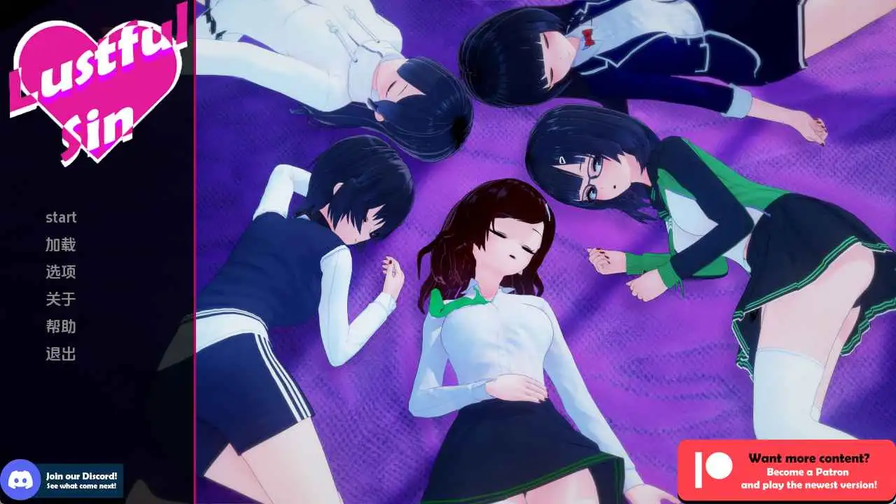 【日系/SLG/沙盒/更新】淫欲之罪v0.8.8 AI汉化版【PC+安卓/2.55G】